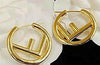 "Rah" Hoop Earrings